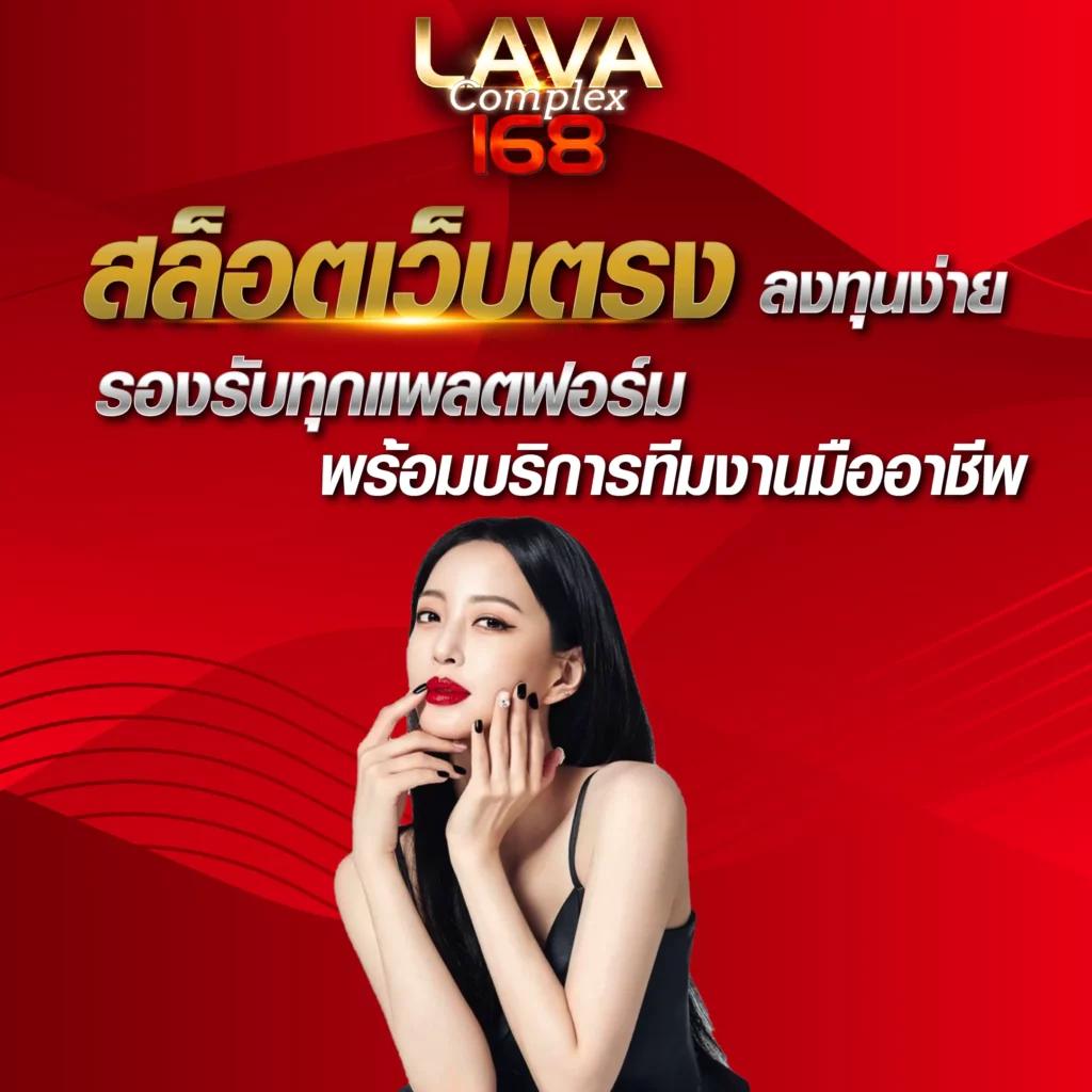 ผลบอลmobi เว็บอันดับหนึ่งระบบทันสมัย จ่ายง่ายไม่ผ่านเอเย่นต์