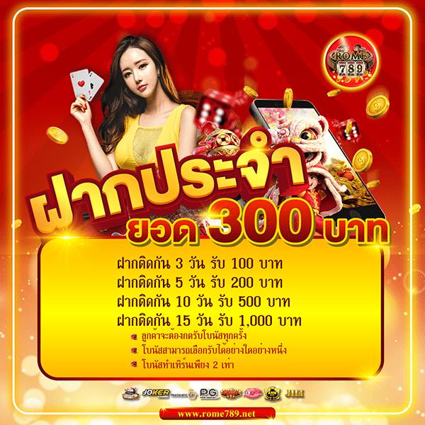 ผลบอลthscore mobi เว็บเดิมพันอันดับ1 มาตรฐานระดับโลกในไทย