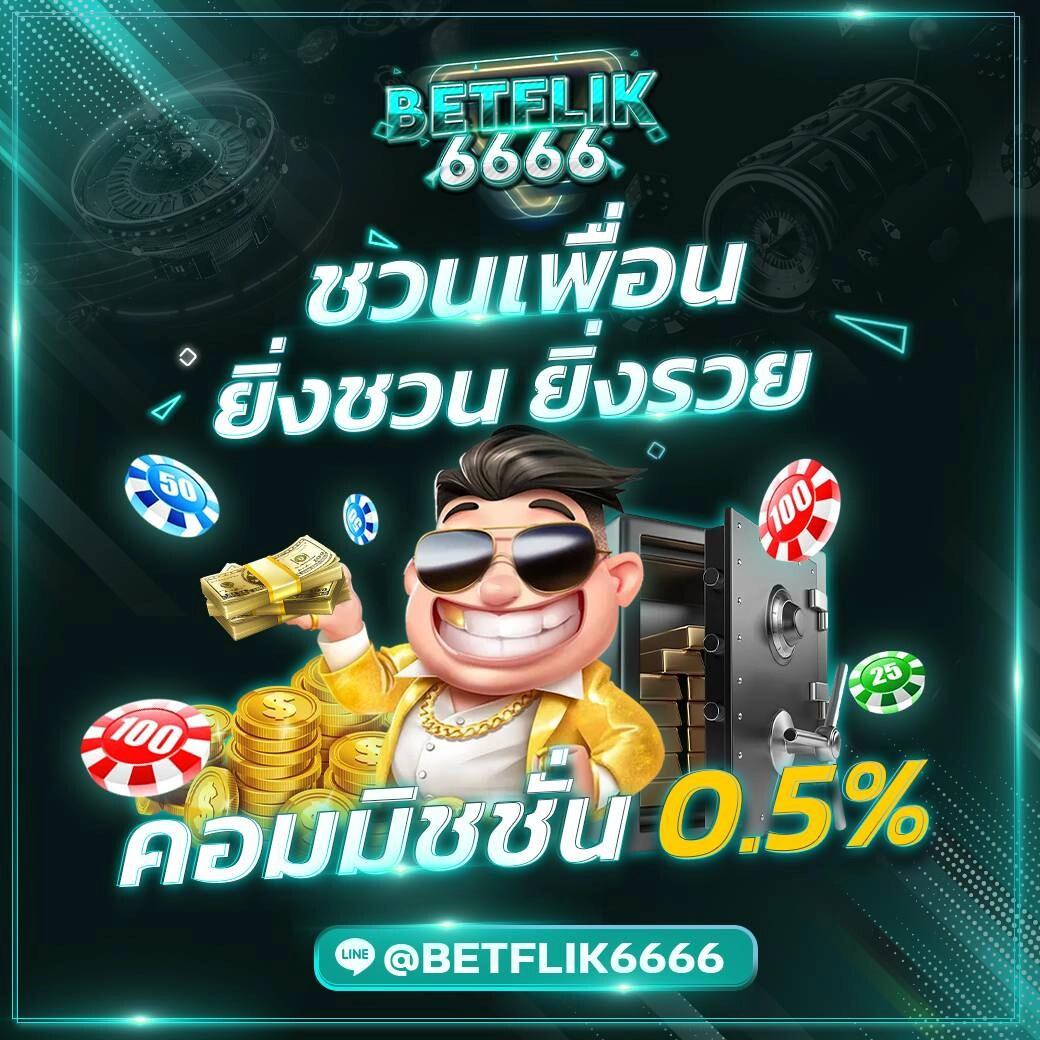 ผลบอลthvip เว็บตรง แทงบอล คาสิโนครบทุกอย่างในที่เดียว