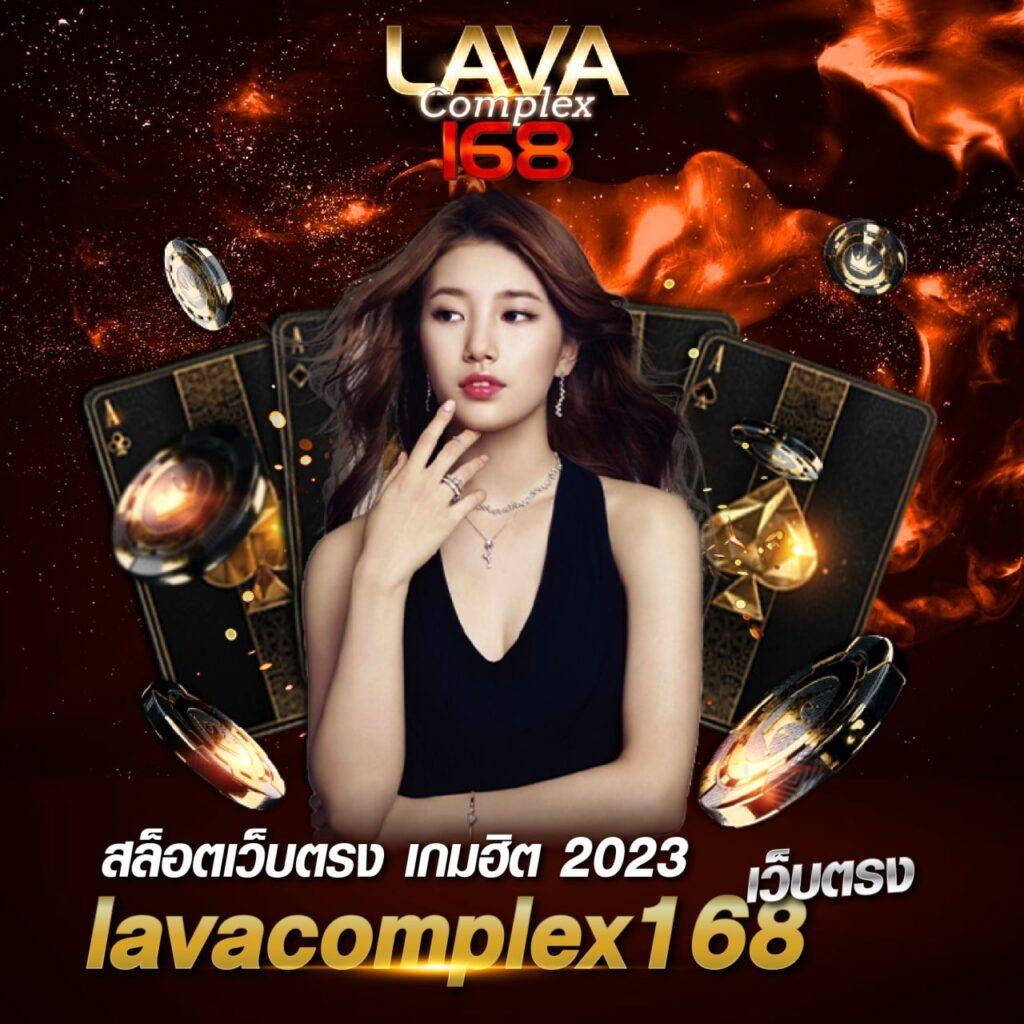 ผลบอลกัลโช่ล่าสุด เช็กอัปเดตผลบอลสดลีกดังวันนี้