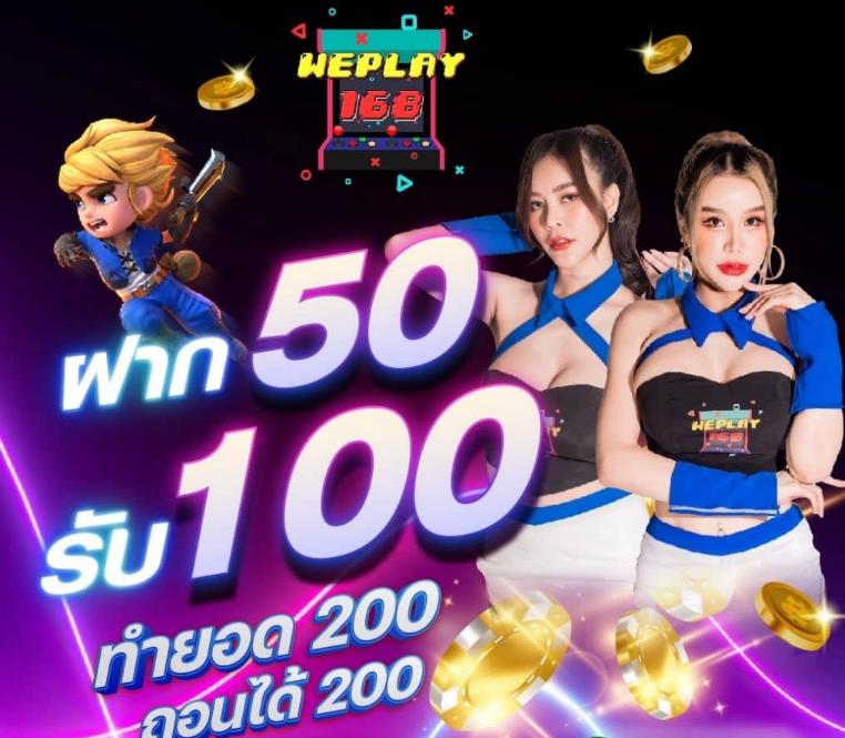 ผลบอลทั่วโลกล่าสุด มาแรงสุดในวงการเดิมพันสดตอนนี้