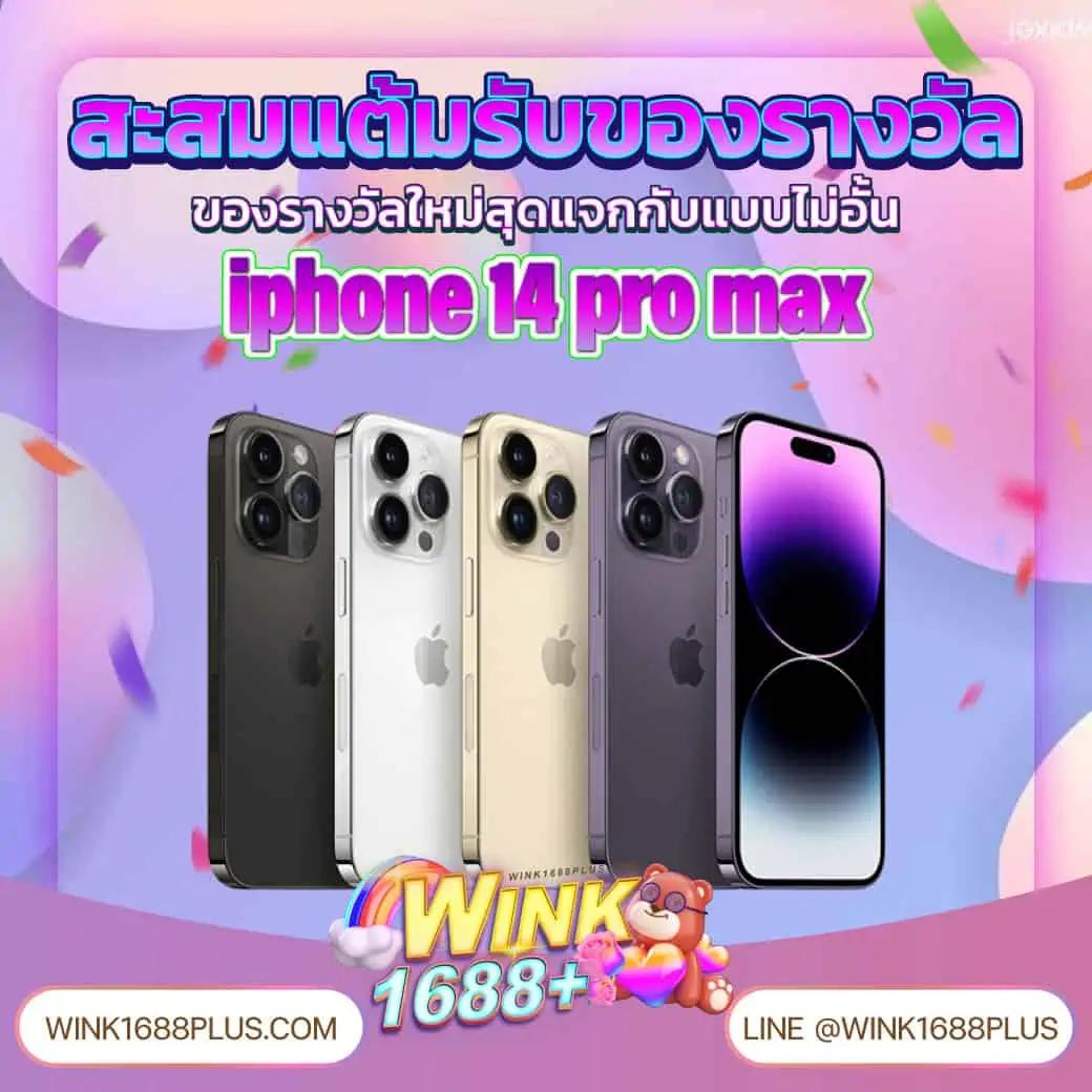 ผลบอลพร้อมราคาบอล อัปเดตราคาล่าสุด มั่นใจได้ที่นี่