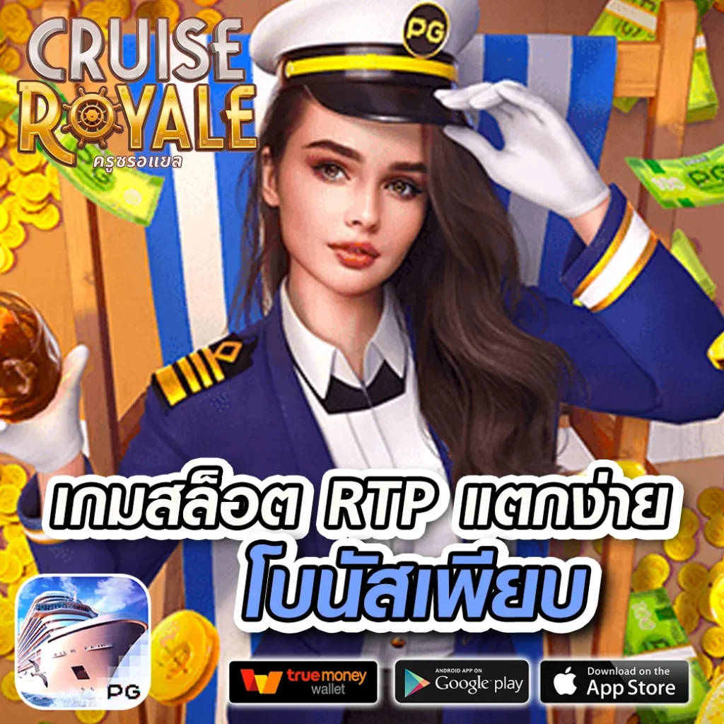 ผลบอลพรีเมียร์ลีกอังกฤษวันนี้ ลิงค์ดูสดและข้อมูลอัปเดตล่าสุด