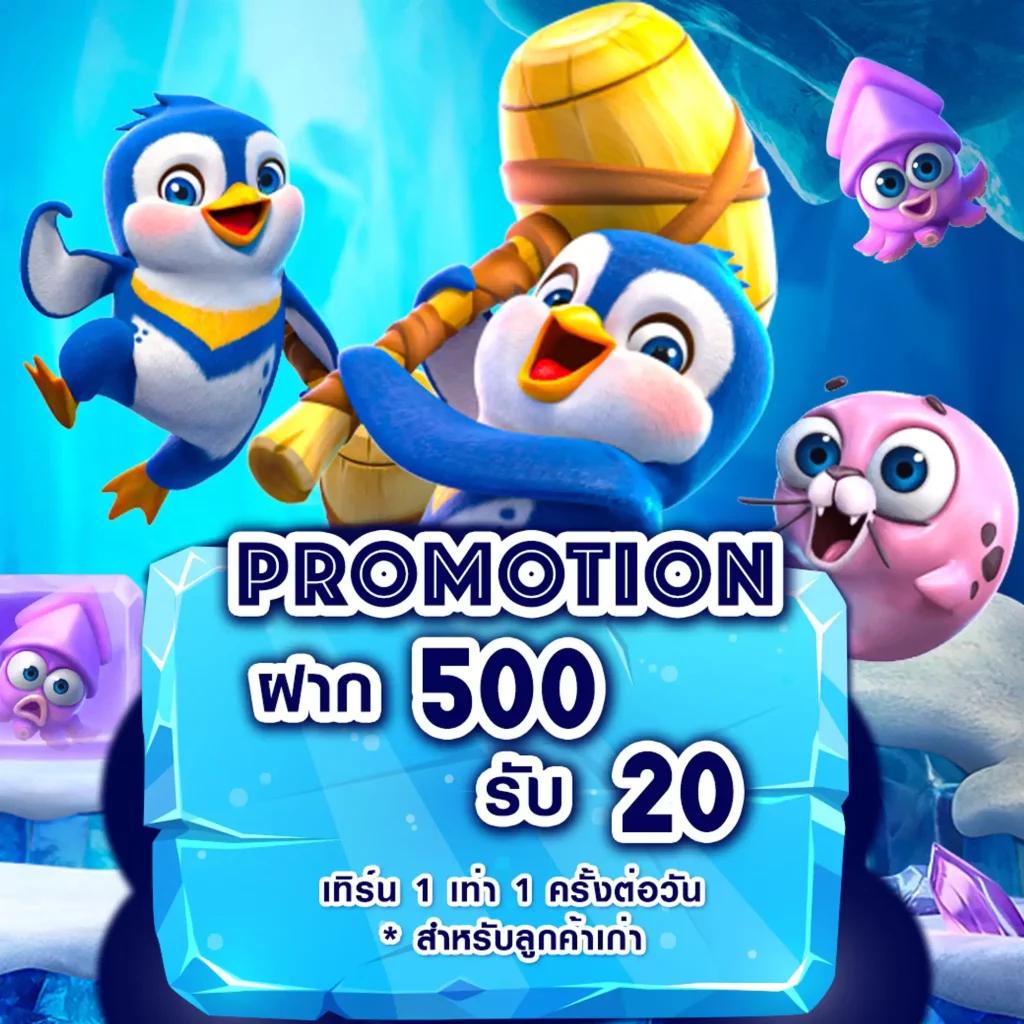 ผลบอลมีราคา คาสิโนครบวงจร มาตรฐานสูง ซื่อสัตย์ในการเดิมพัน