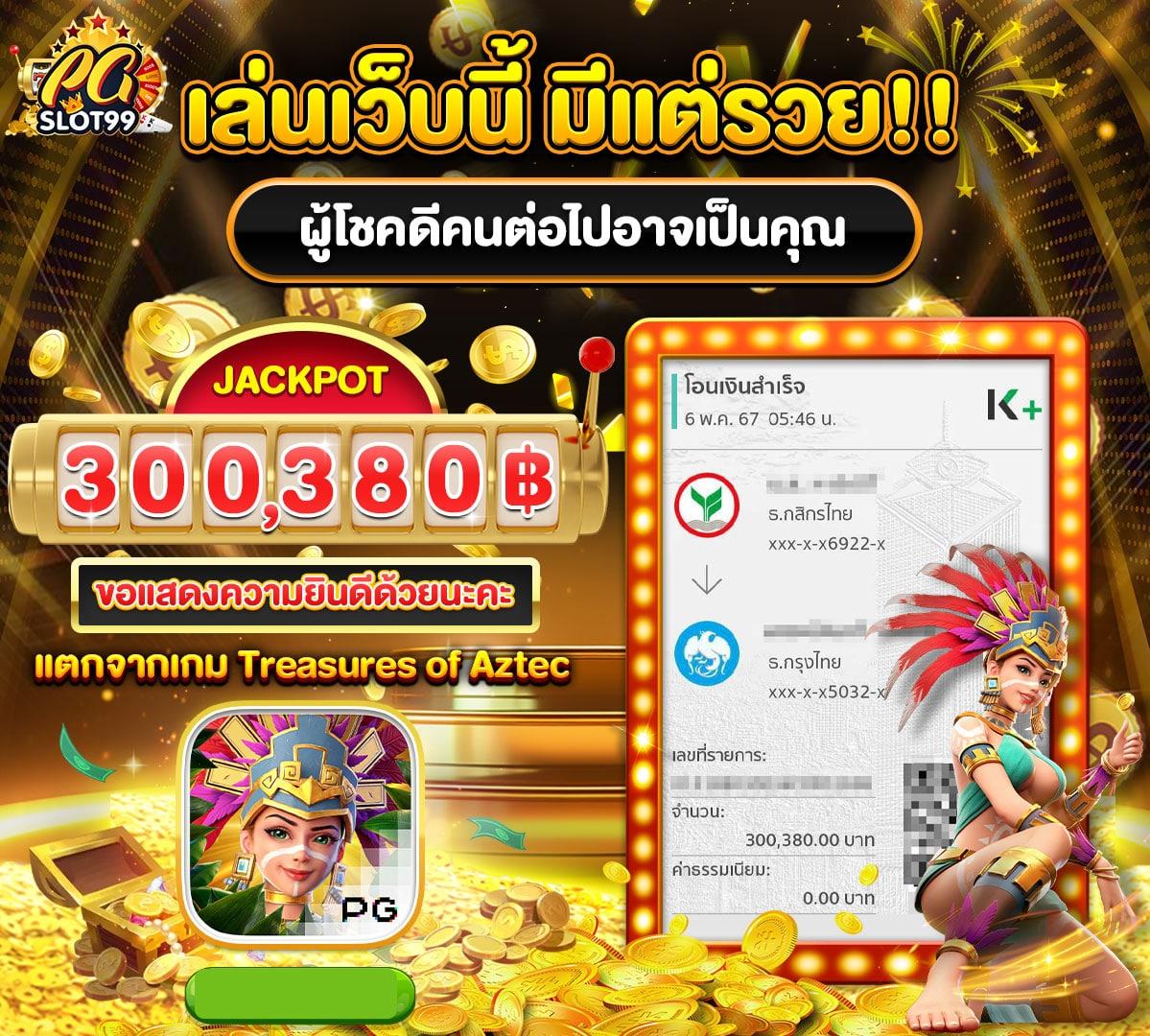 ผลบอลลาลีกา: วิเคราะห์เดิมพัน ฟุตบอลสดและผลอัปเดตล่าสุด
