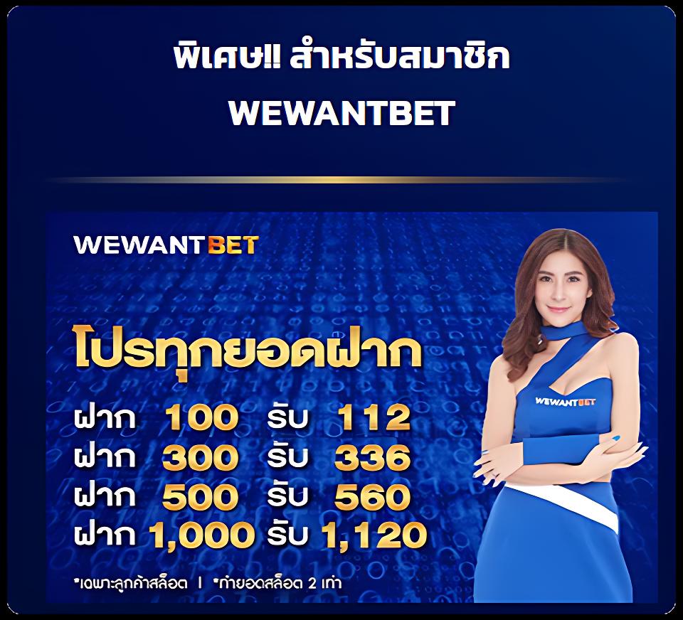 ผลบอลล่าสุดทุกลีก สด ครบทุกแมตช์ ประสิทธิภาพสูงสุด