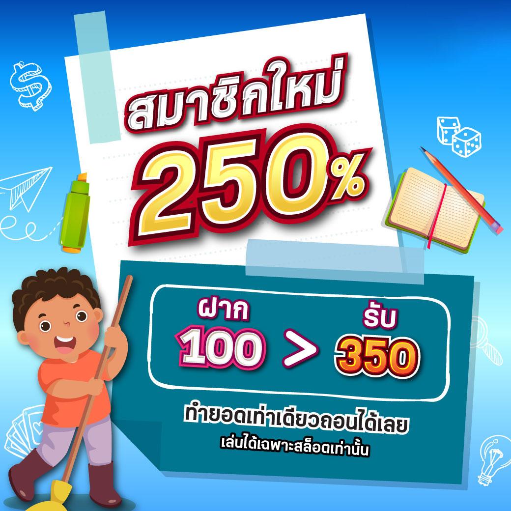 ผลบอลส คาสิโนออนไลน์ สมัครง่าย เติมเครดิตเร็ว ระบบทันสมัย เล่นสนุกทุกวัน