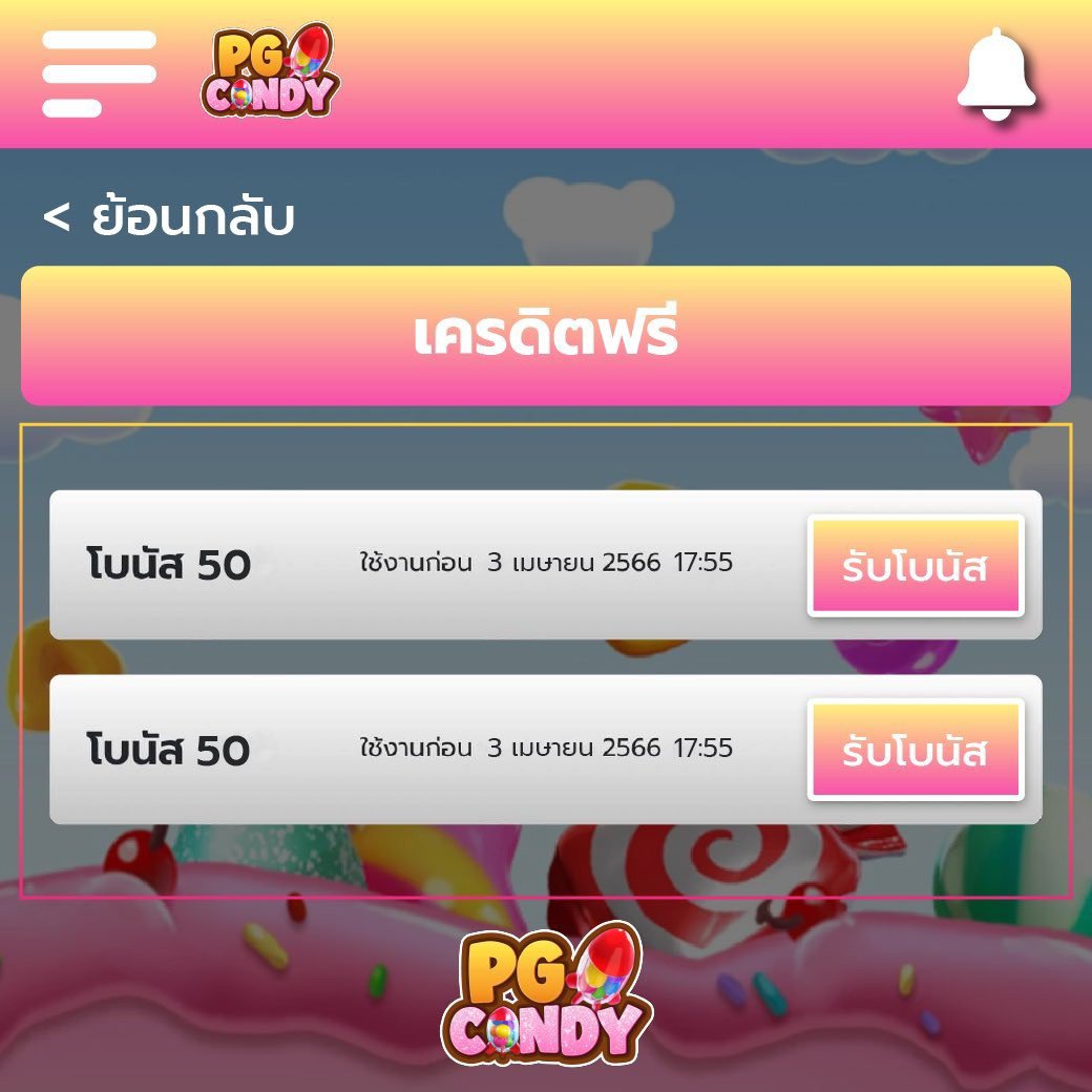 ผลบอลสด thscore vip เช็คสดทันใจ ทั้งบอลลีกดังและผลลัพธ์ล่าสุด