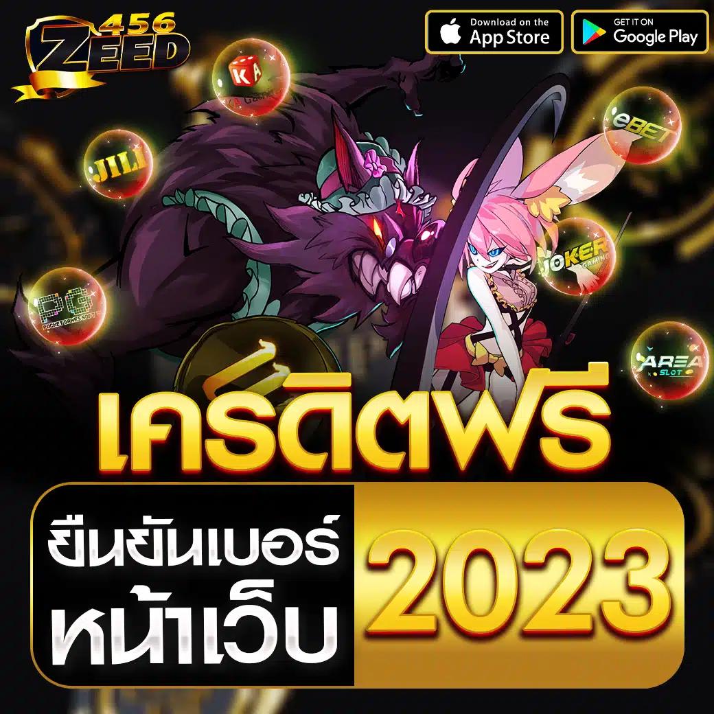 ผลบอลสดgo แหล่งรวมข้อมูลกีฬาสดแม่นยำที่สุดในไทย