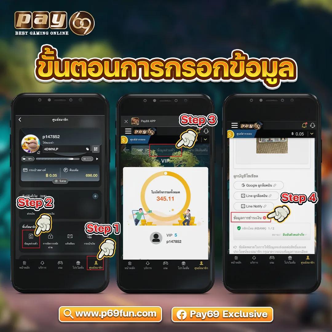 ผลบอลสดทุกคู่ เว็บเดิมพันใหม่ล่าสุด ระบบทันสมัย จ่ายจริงทุกยอด
