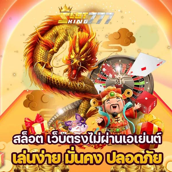 ผลบอลสดพร้อมราคาต่อรอง | เครื่องมือวิเคราะห์แบบเรียลไทม์