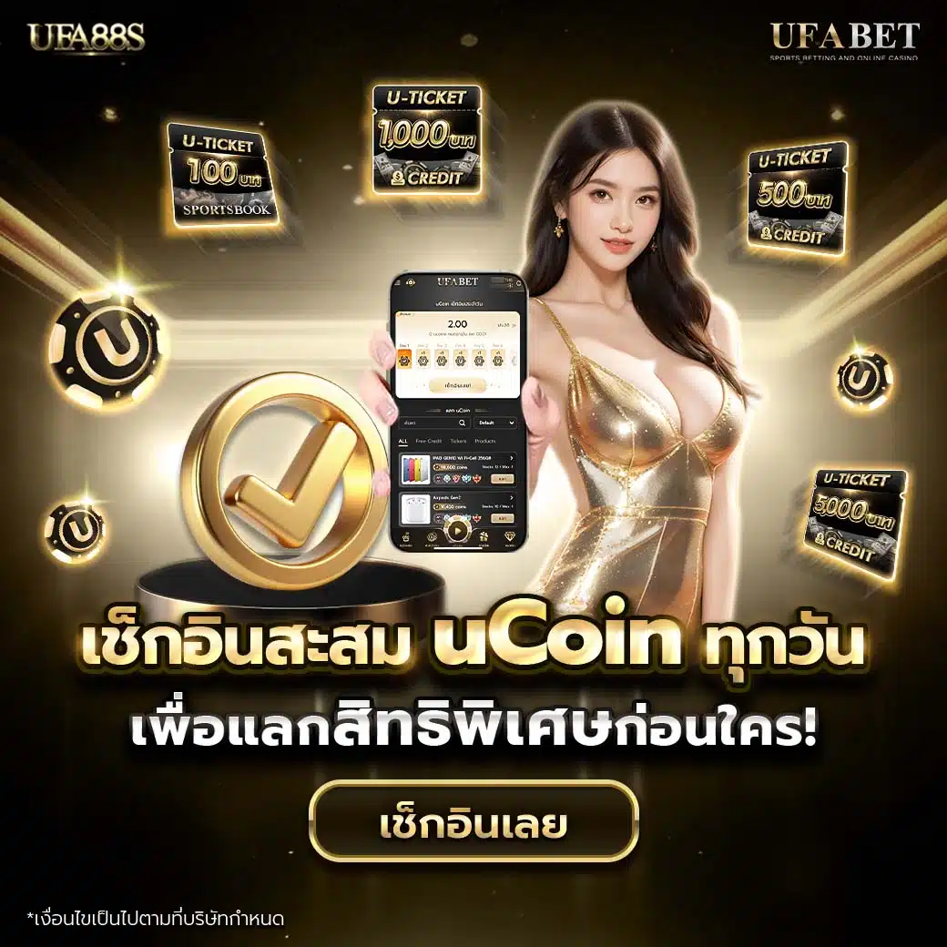 ผลบอลสดย้อนหลัง คาสิโนออนไลน์ ครบเครื่องอันดับ 1 ในไทย