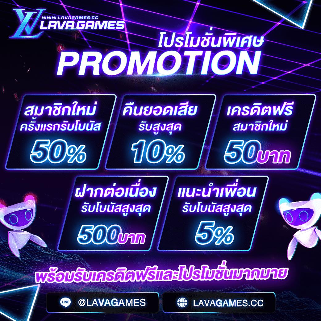 ผลบอลสดเมื่อคืนนี้ ทุกลีก อัปเดตแบบเรียลไทม์ ตลอด 24 ชม.