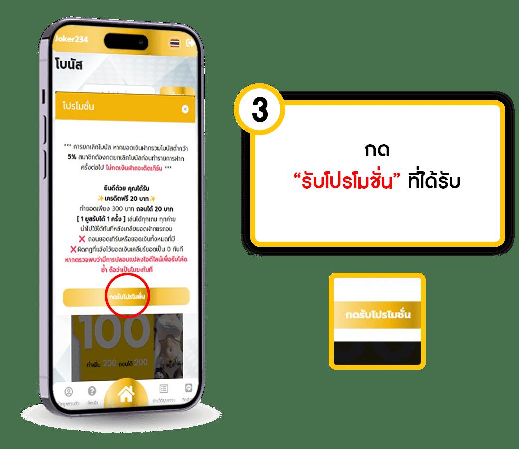 ผลบอลสดไทยthscore เว็บดูผลบอลอันดับหนึ่ง พร้อมเลือกเล่นเกมสุดฮิต