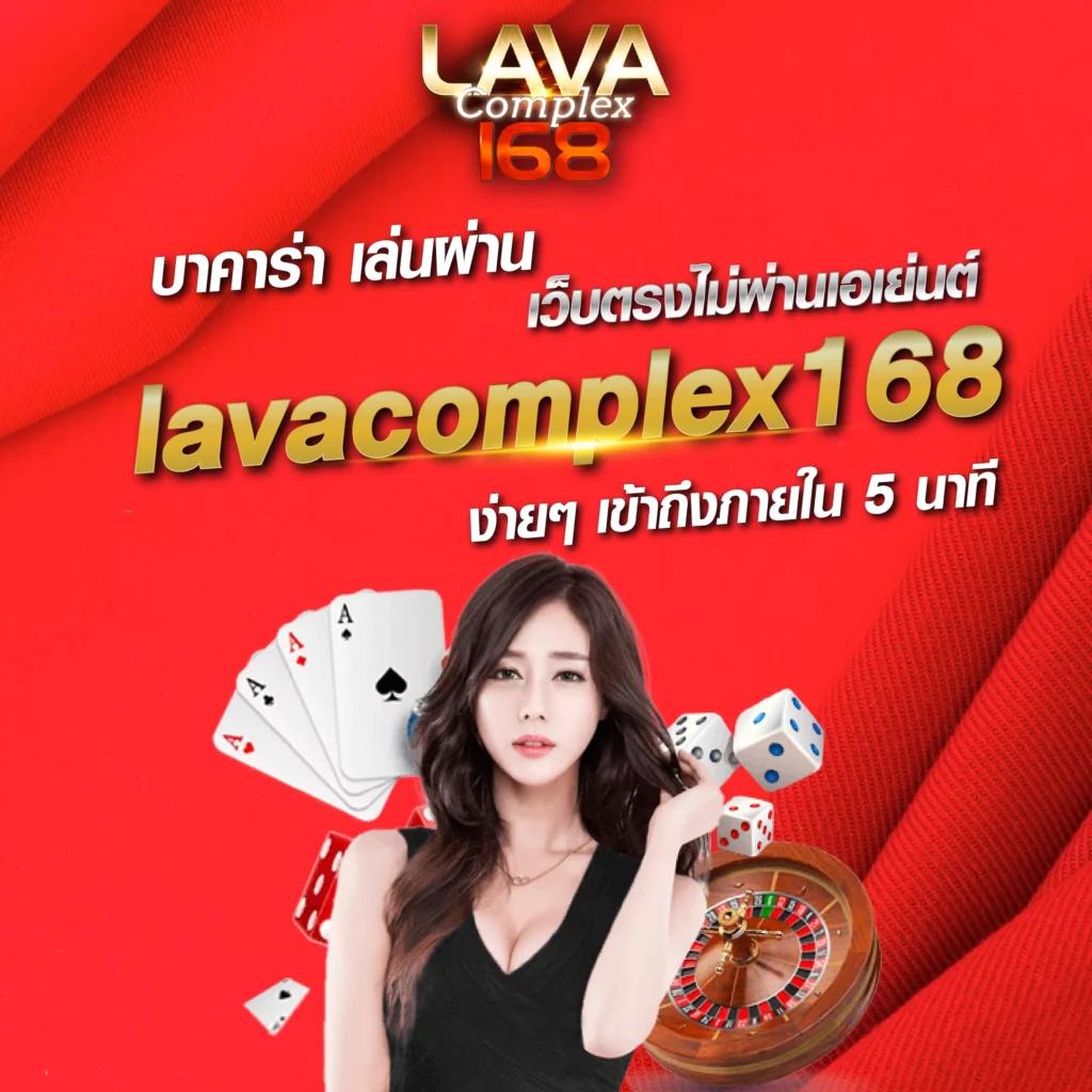 ผลบอลเมื่อคืน นี้ รวมทุกลีก 888 ผลแม่นยำสุดในไทย
