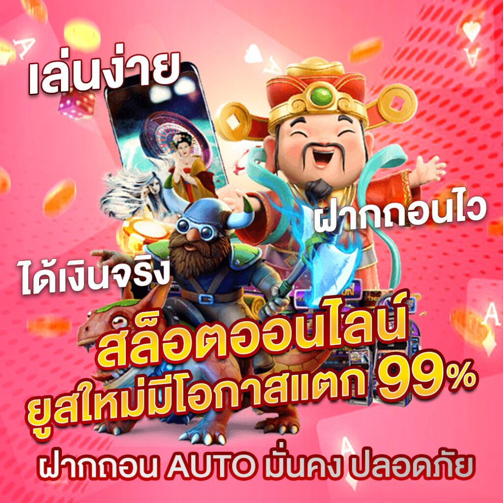 ผลบอลเมื่อคืนนี้ทุกลีก888 วิเคราะห์ผลการแข่งขันสด ผลบอลสดแม่นยำในทุกลีก