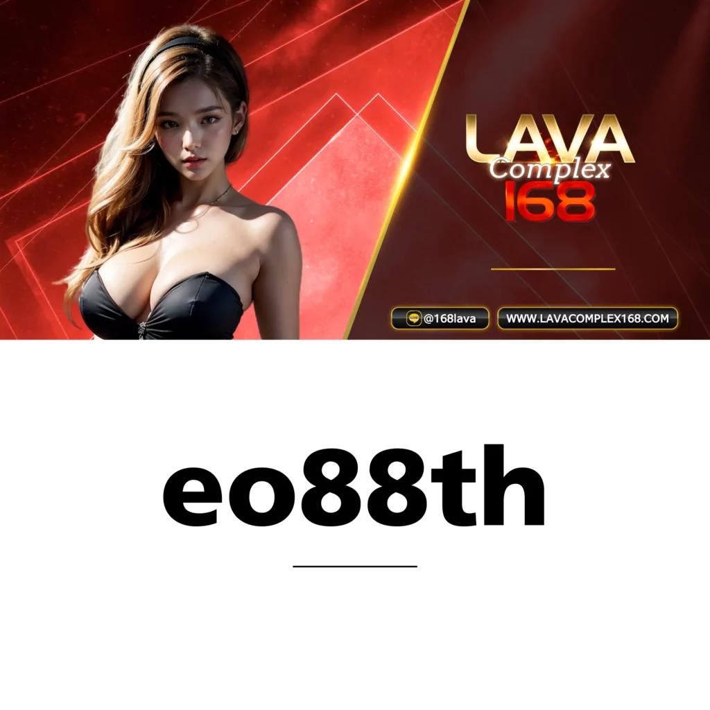 ผลสด คาสิโนออนไลน์อันดับหนึ่ง มาตรฐานระดับโลก 2024