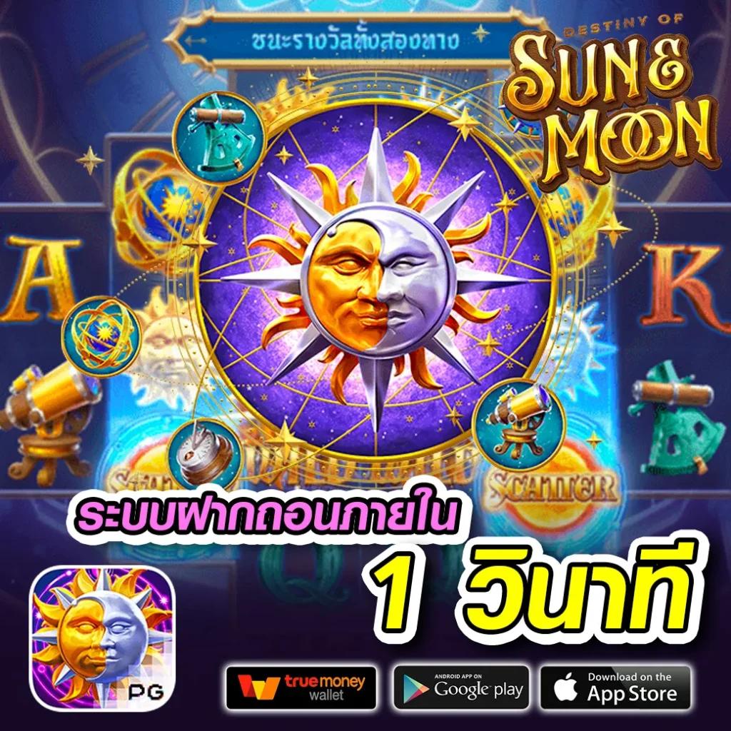 ฝาก15รับ100 เว็บตรง ทำยอด300 ถอนได้100 ล่าสุด 2024