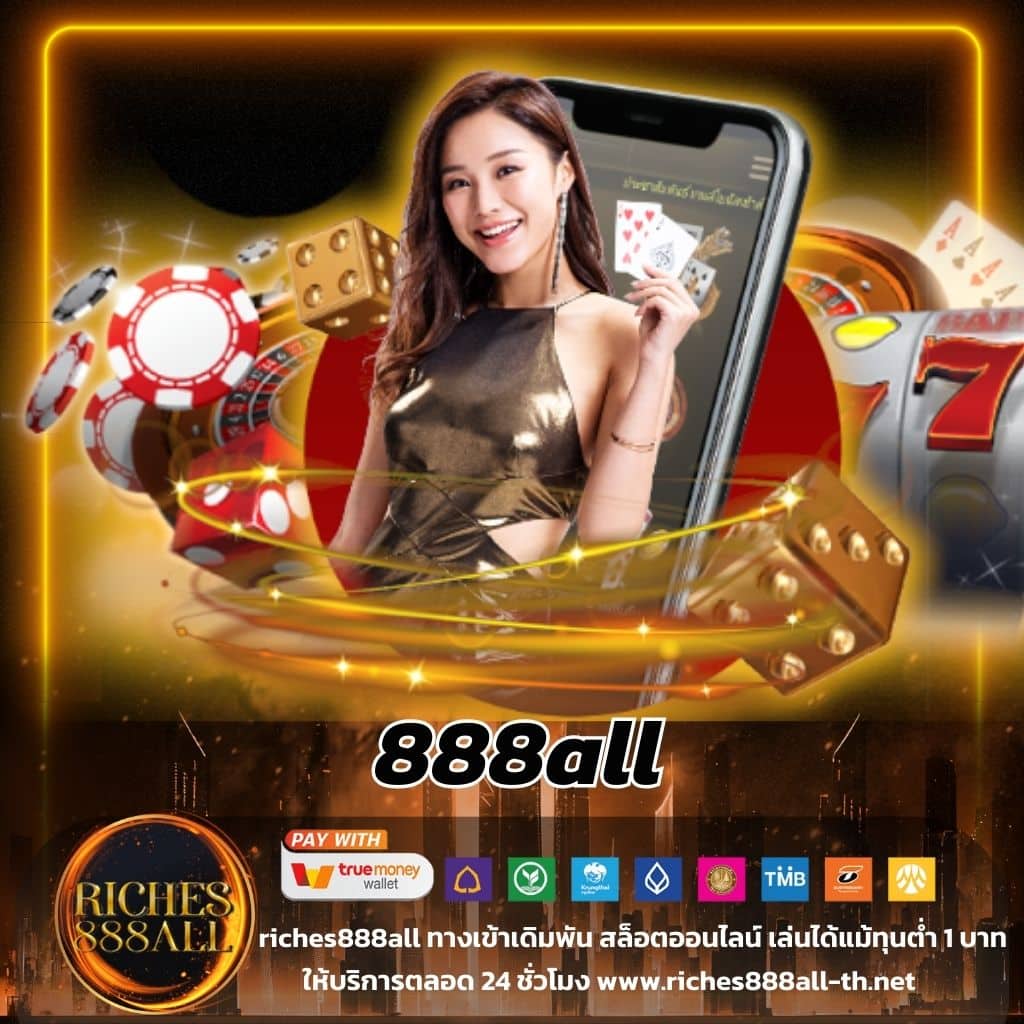 ฝากถอนง่าย เลือกเล่น pg slot เครดิต ฟรี ไม่มีสะดุดในไทย