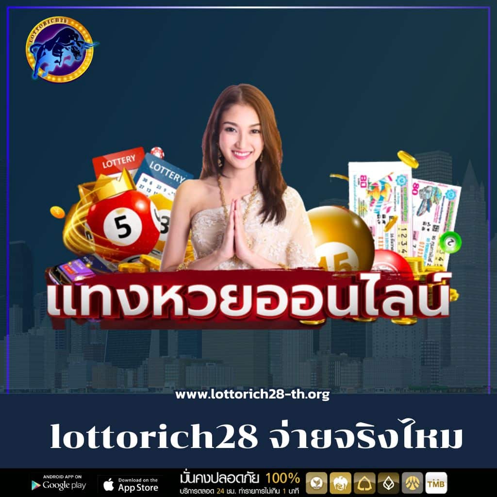 ฝากเงินง่าย รับโบนัสสุดคุ้ม ที่ DosPin Slot เว็บสล็อตอันดับหนึ่ง