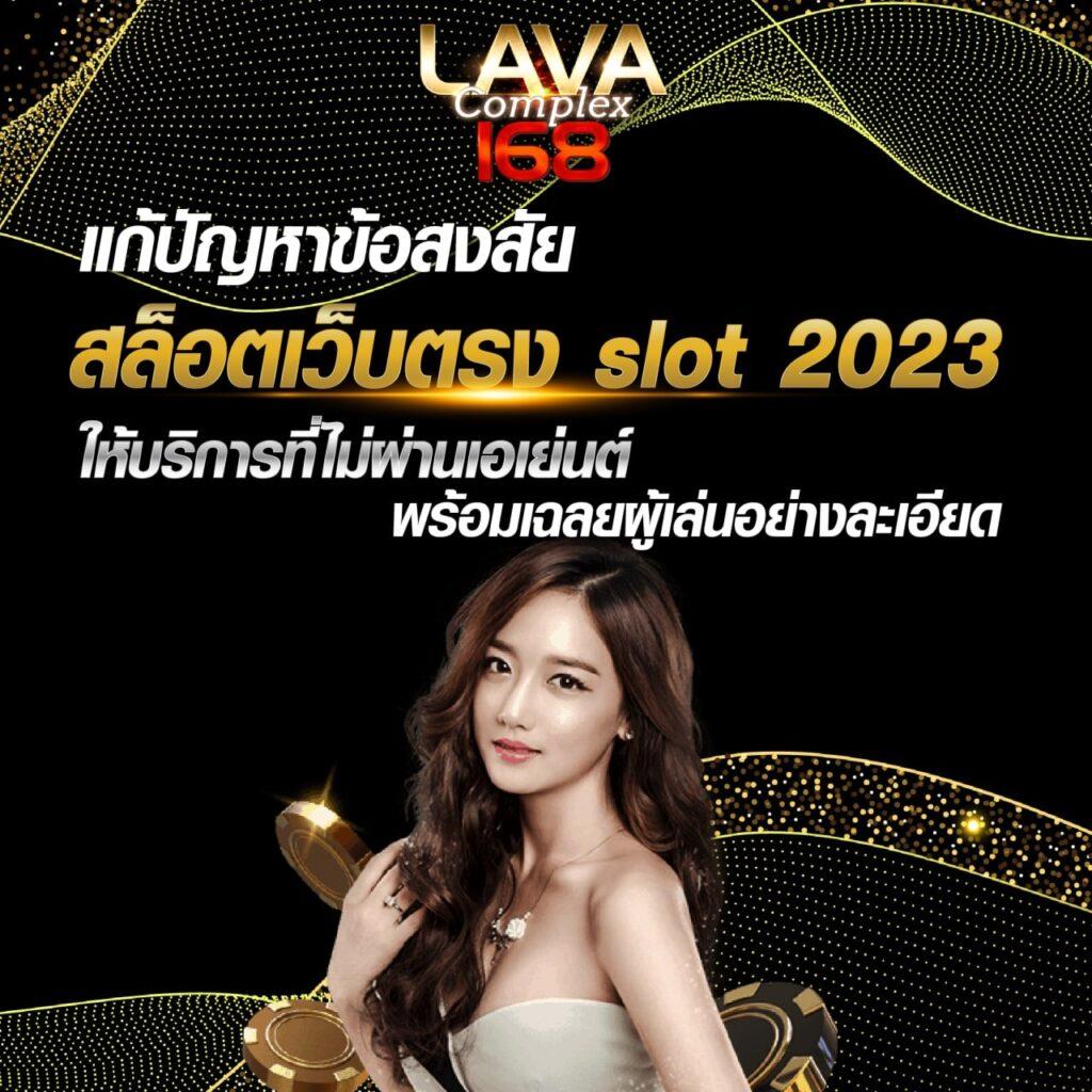 พนันบอลสดวันนี้ เว็บอันดับหนึ่ง อัปเดตผลแบบเรียลไทม์
