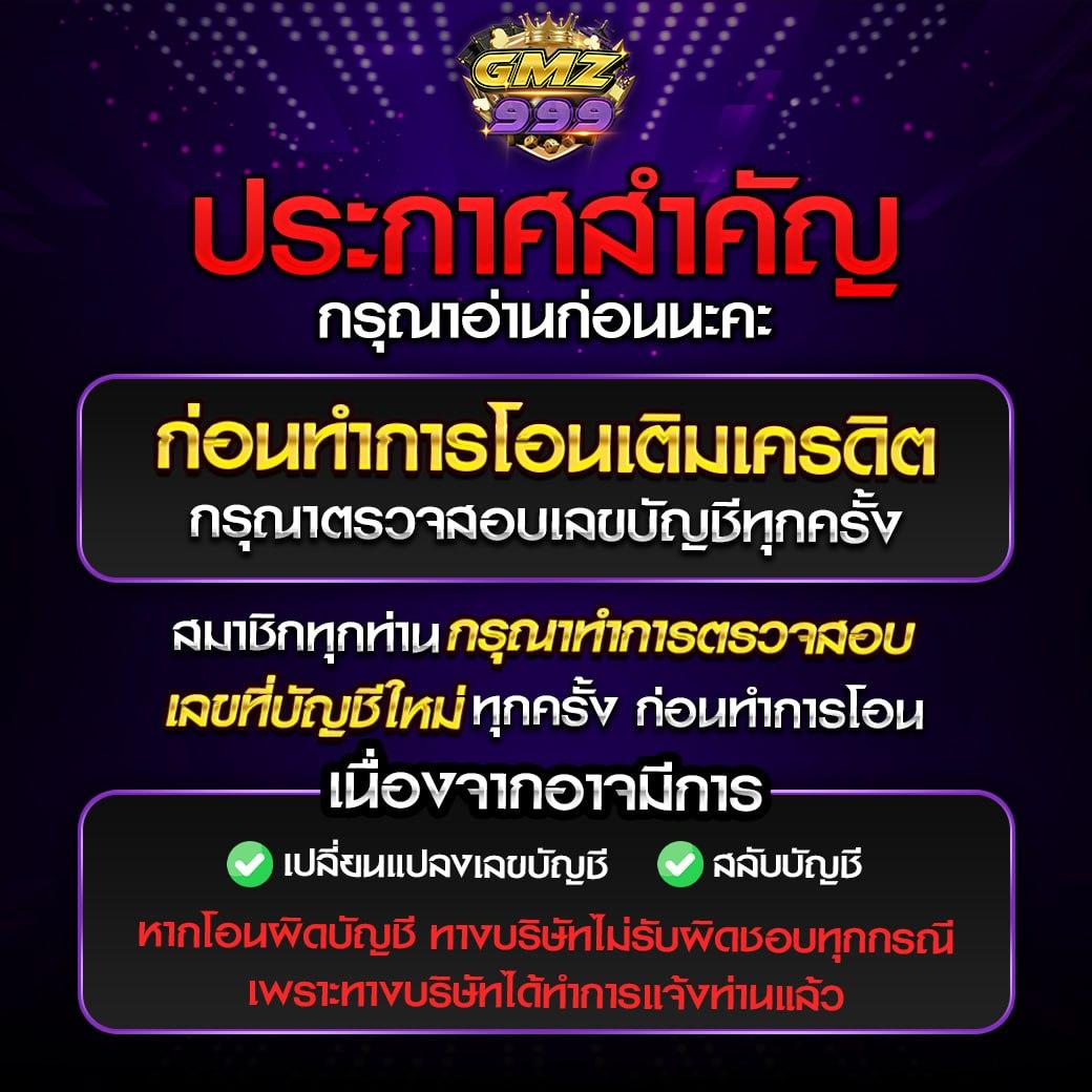 พนันออนไลน์ เว็บไหนดี รวมเกมพนันยอดนิยม อัปเดตล่าสุด2024