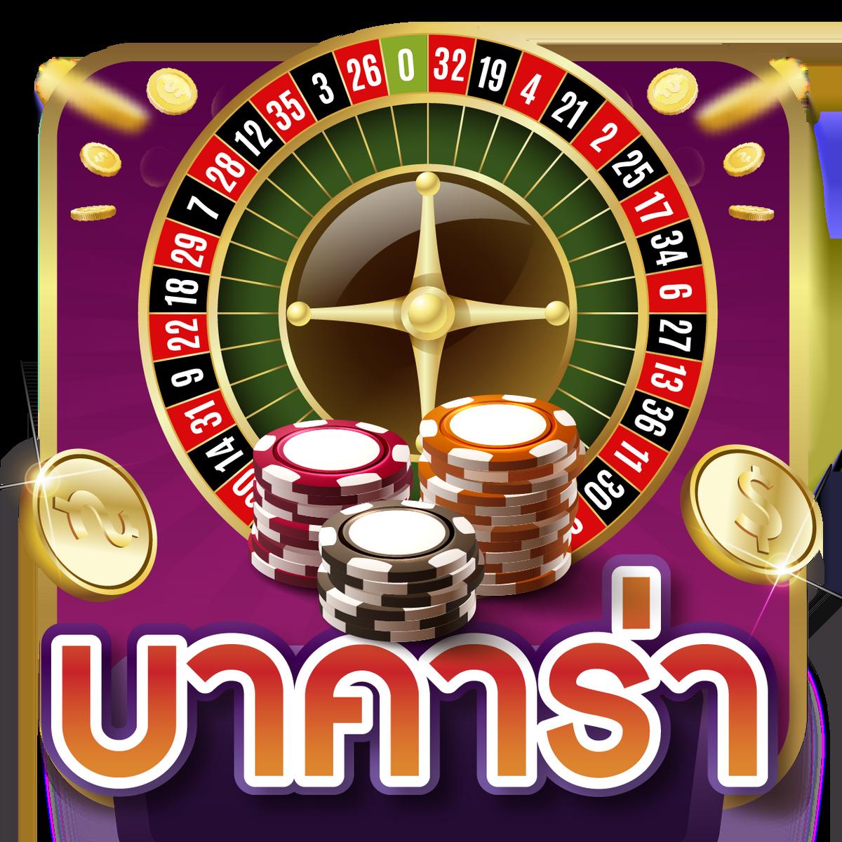 พนันออนไลน์มั่นใจที่ ambbet99 สมัครง่าย ได้เงินจริงแน่นอน