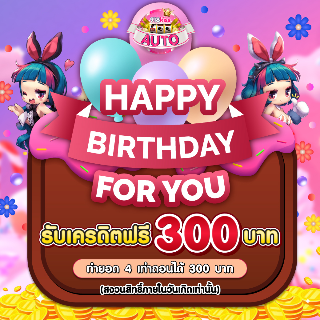 ฟิก888 คาสิโนออนไลน์ อันดับ1 รวมเกมคุณภาพยอดนิยมในไทย