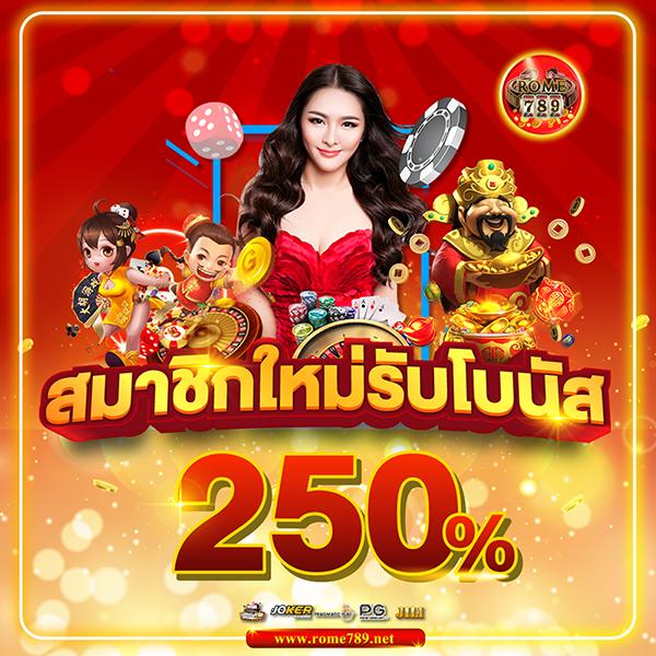 ฟุตบอลวันนี้ คาสิโนออนไลน์อันดับหนึ่ง เล่นง่าย ทำเงินไว ล่าสุด 2024