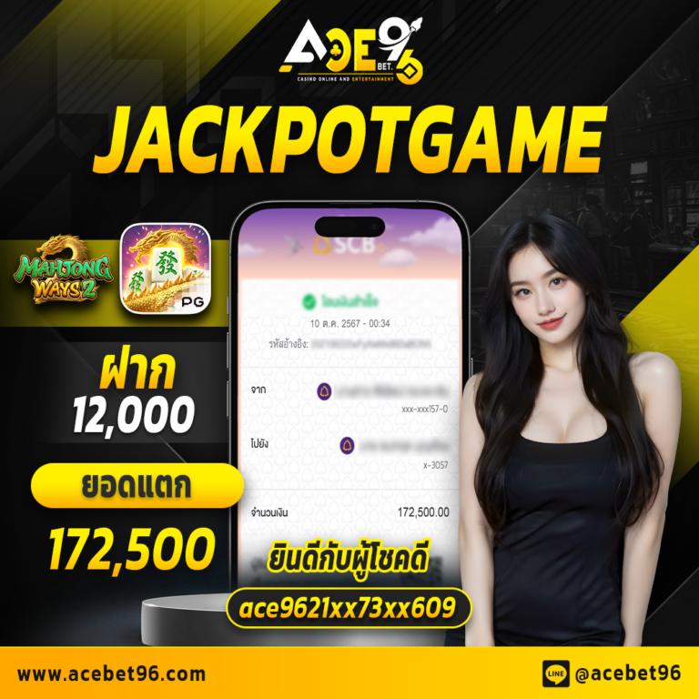 ฟุตบอลสด คาสิโนอันดับหนึ่ง มอบความมันส์เต็มพิกัดพร้อมโปรโมชั่นสุดฮิต