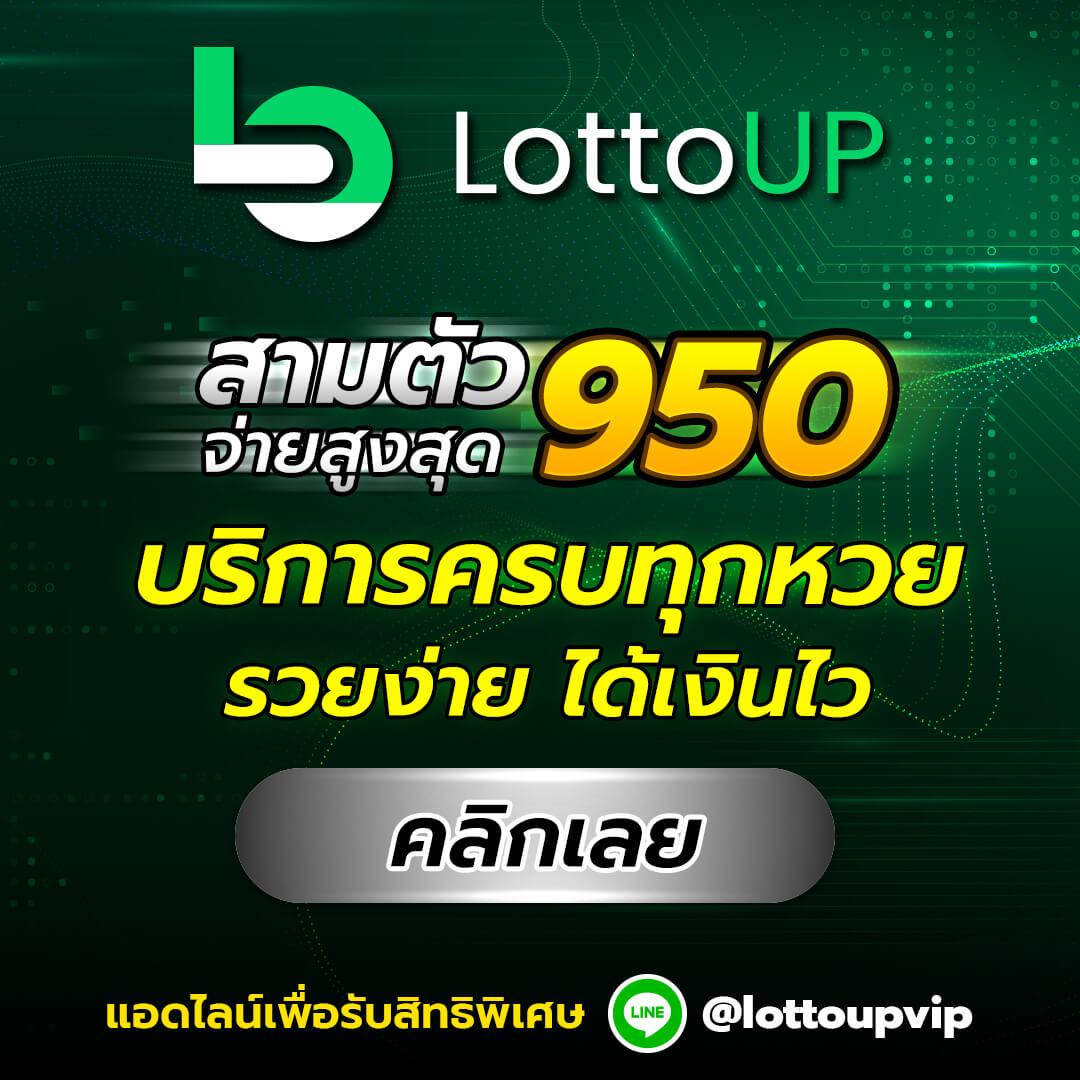 ฟรีสปิน คาสิโนออนไลน์ โปรโมชั่น เกมใหม่ล่าสุด 2024