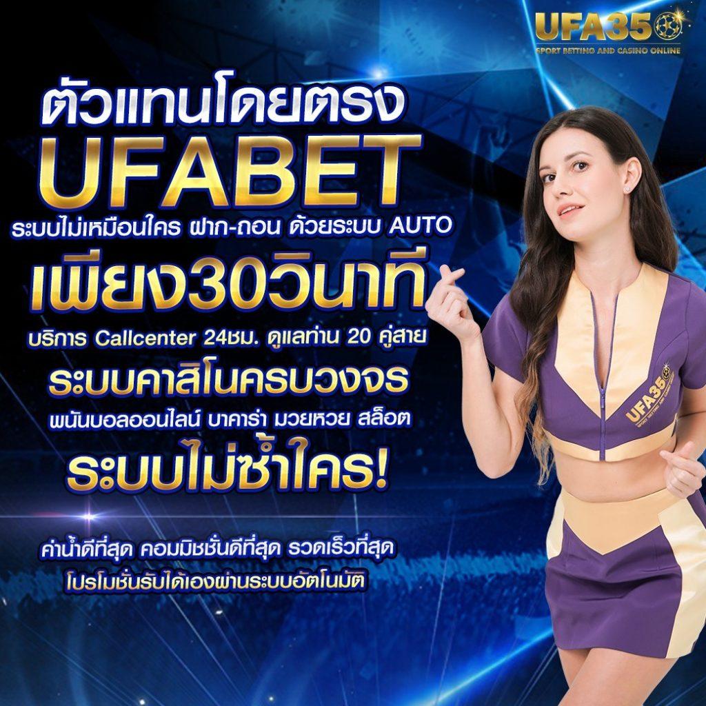 ฟรีเครดิต 58 ดาวน์โหลด ลงทะเบียน ร่วมสนุกได้ทันที