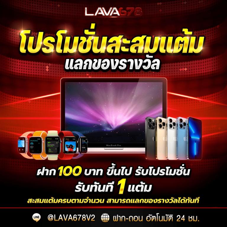 มาชัวร์ หวย คาสิโนออนไลน์ เว็บตรง ฝากถอนออโต้ ใหม่ล่าสุด 2023