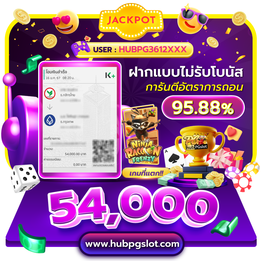 ยู ฟ่า 777 คาสิโนดีที่สุด ฝากถอนง่าย ระบบทันสมัย เครดิตฟรี 100%