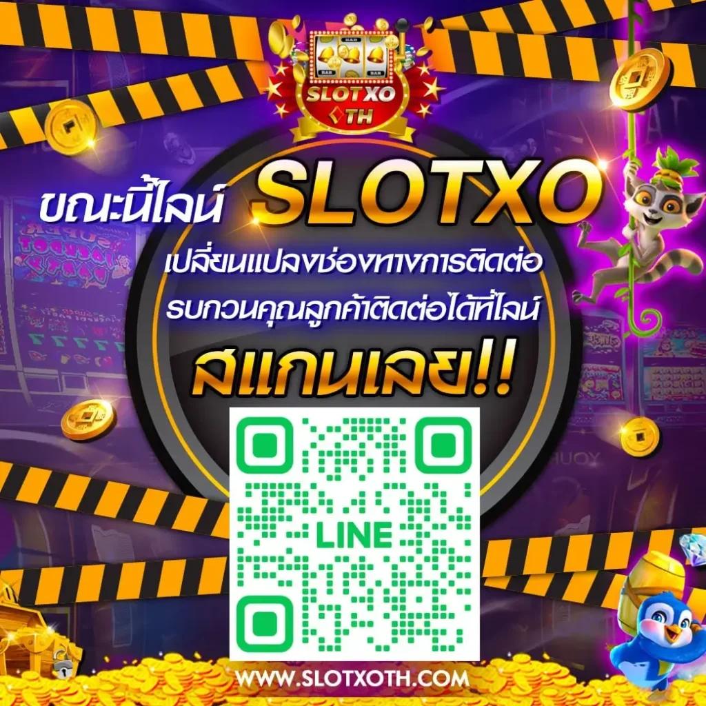 ยู เทิ ร์ น เต็มเรื่อง สมัครสมาชิกง่าย ระบบออโต้ โบนัสมากมาย