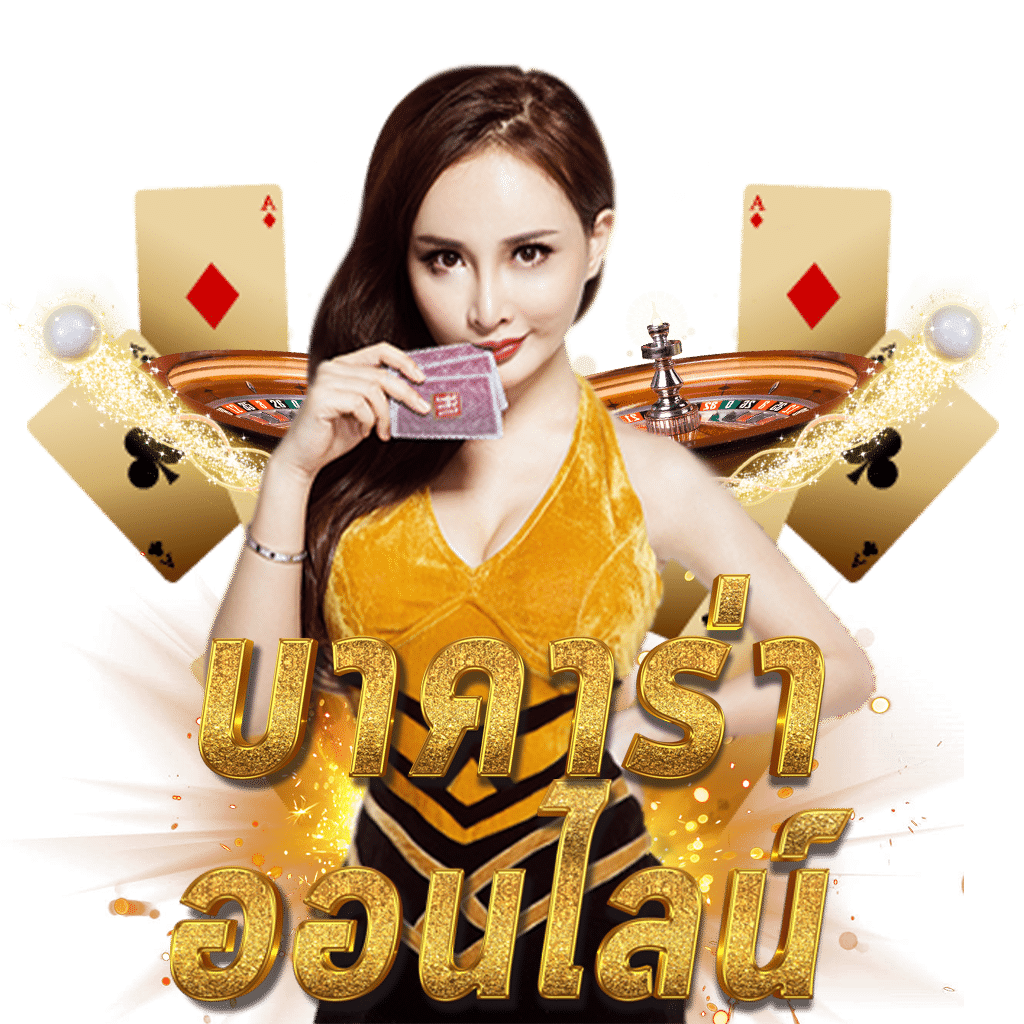 ยักษ์ เขียว สล็อต เว็บใหญ่ ยอดนิยม ระบบทันสมัย ฟรีสปินที่สุดในไทย