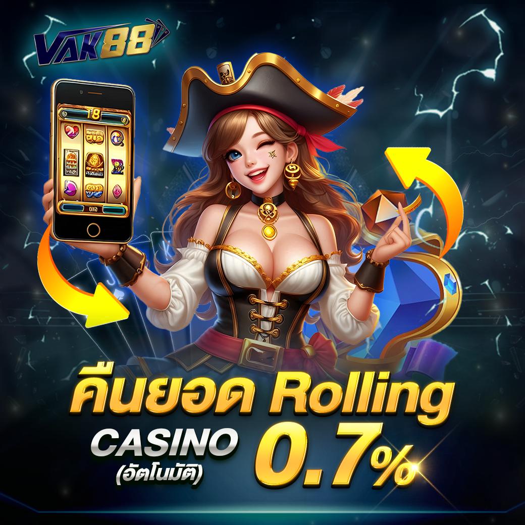 ยูฟ่า8888 คาสิโนครบวงจร ระบบทันสมัย ได้เงินง่ายที่สุด