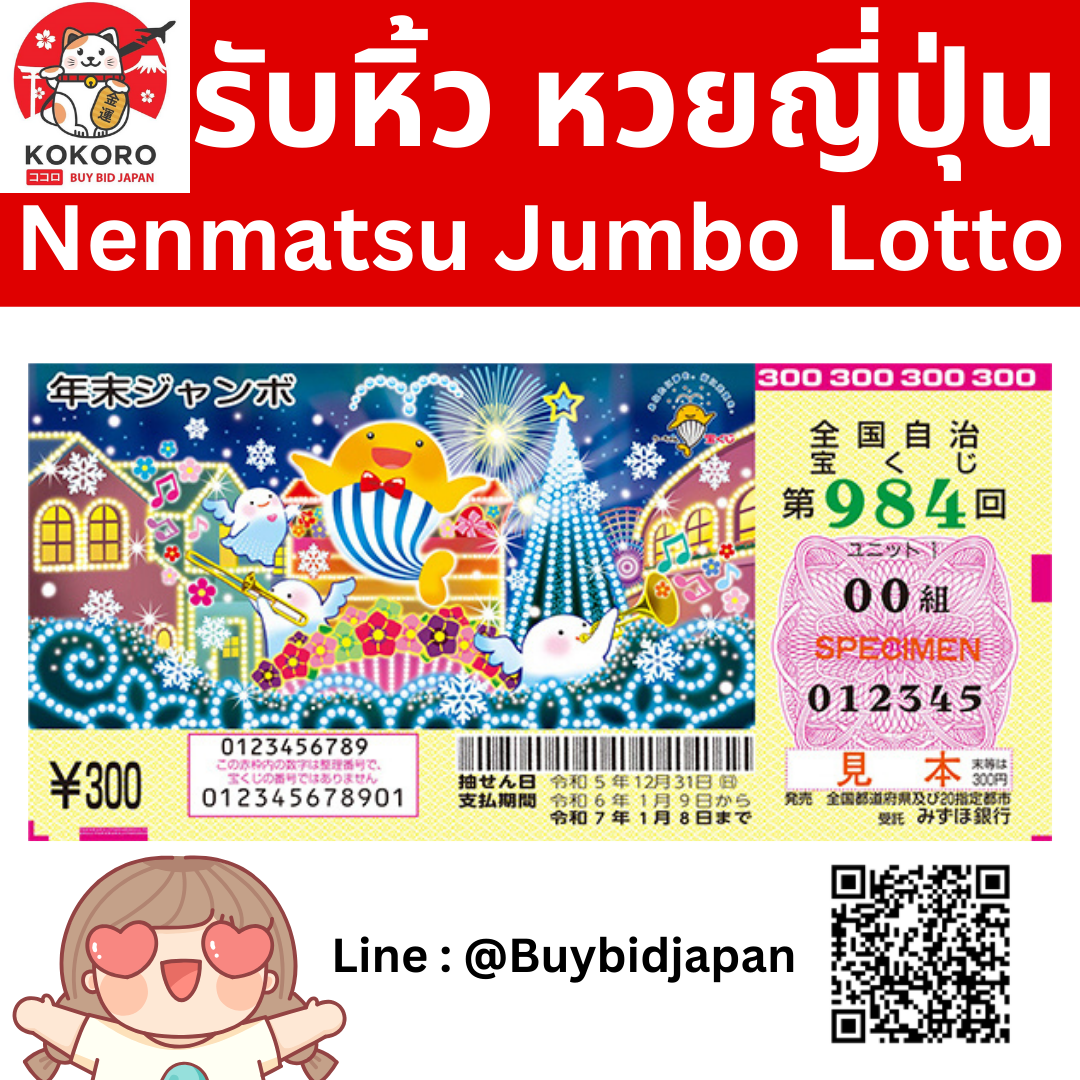 ยูฟ่า888 VIP คาสิโนครบวงจร สมัครวันนี้รับโปรโมชั่นแรง