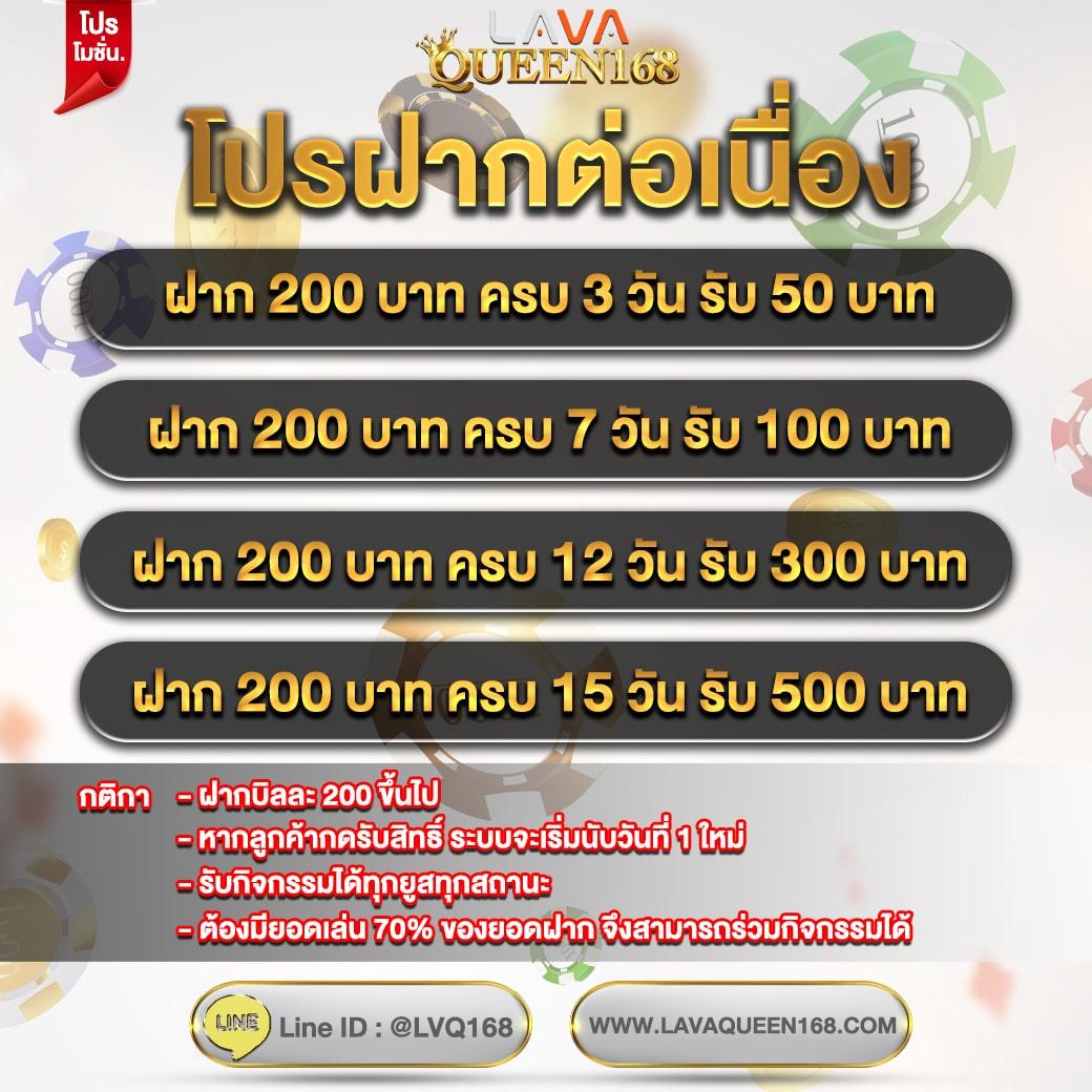 ยูฟ่า888ฝากถอนไม่มีขั้นต่ำ เว็บพนันอันดับหนึ่งแห่งประเทศไทย