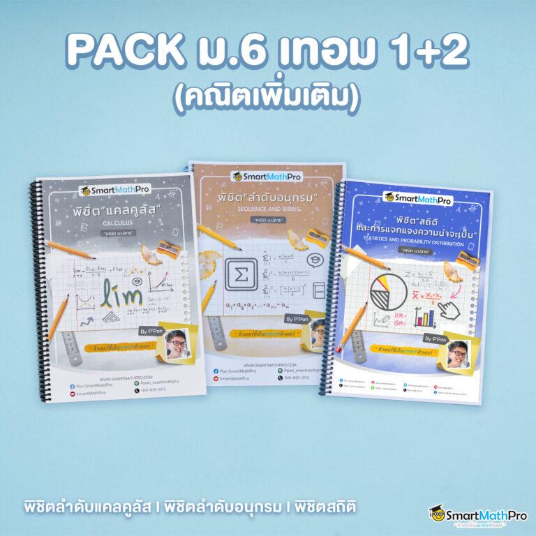 ยิ้ว คาสิโนออนไลน์ครบวงจร ระบบทันสมัย มั่นคง ปลอดภัย
