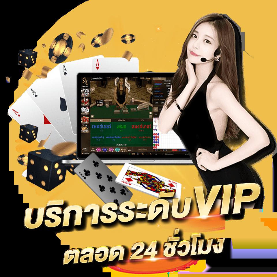 ยอดบอลสด ผลบอลสดสำรอง1 ราคาบอลเร็วที่สุด ครบทุกลีกในการเดิมพัน