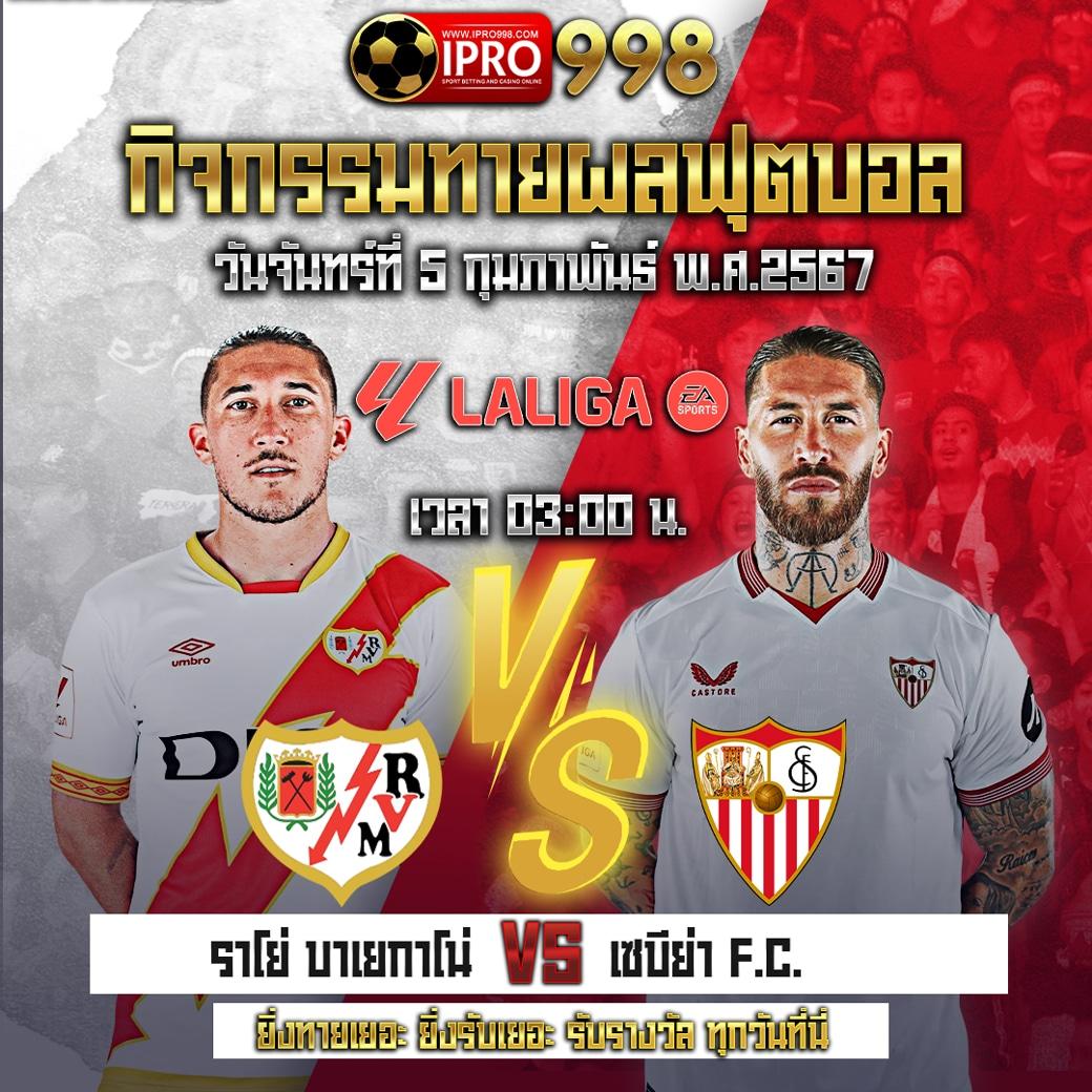 ยูเบท89 เว็บตรงคาสิโนออนไลน์ พร้อมโปรโมชั่นสุดฮิต คุ้มค่าทุกการเดิมพัน