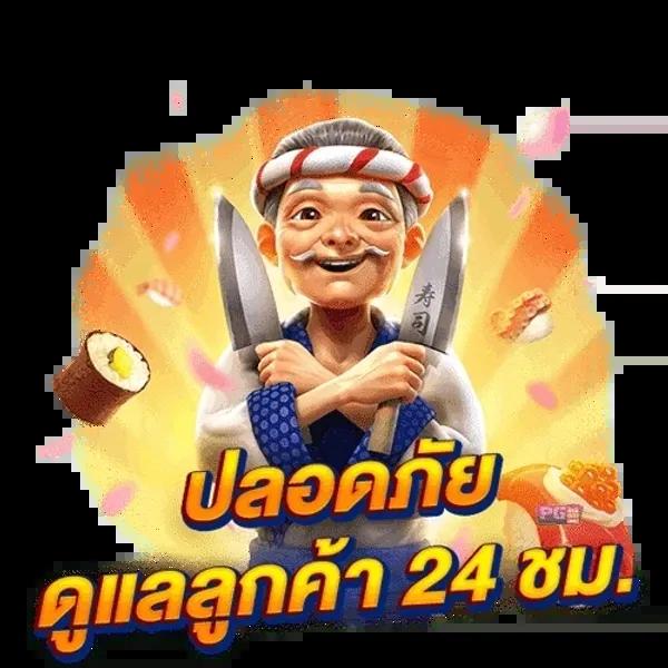 ร่วมสนุกกับCoolbet168 คาสิโนออนไลน์อันดับหนึ่งในไทย ฝากถอนไม่มีขั้นต่ำ