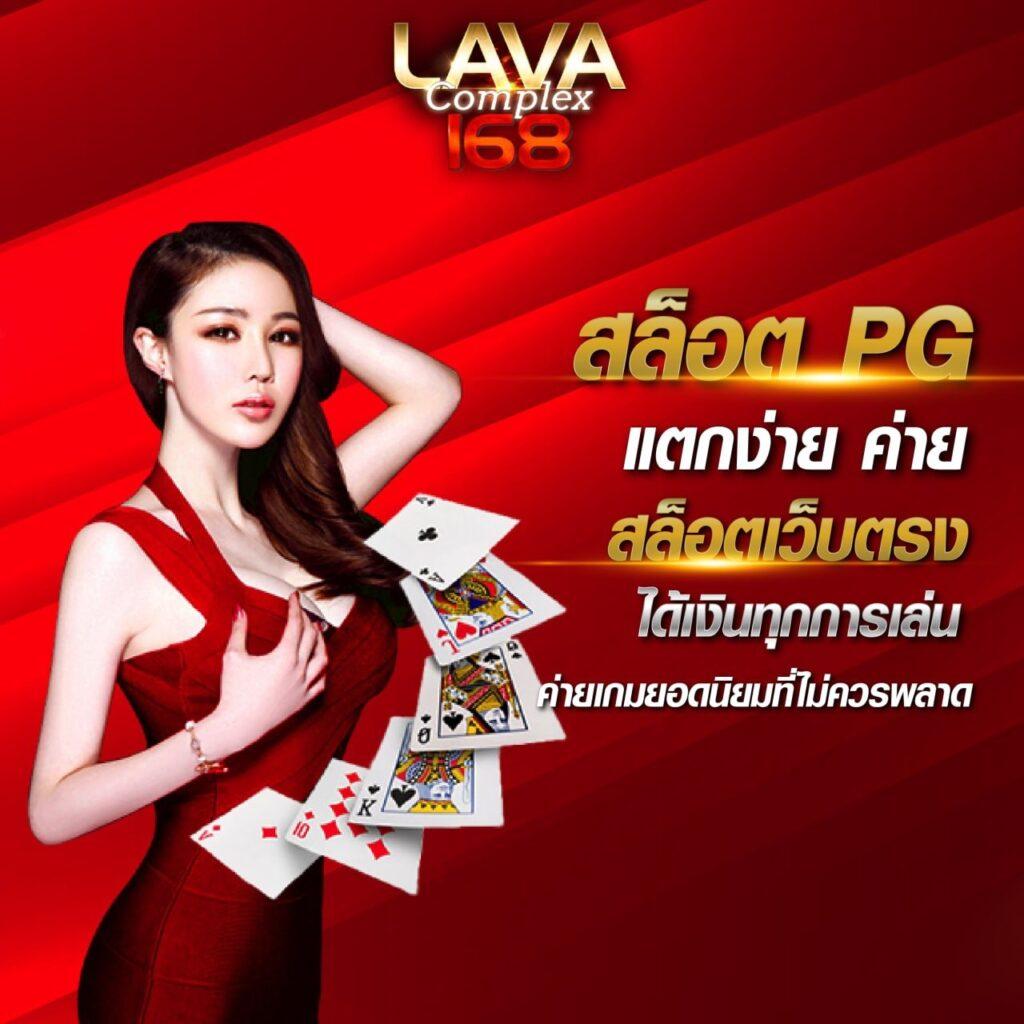 รวมสล็อตทดลองเล่น ทดลองเล่นเกมสล็อตฟรี ระบบใหม่ล่าสุดในไทย