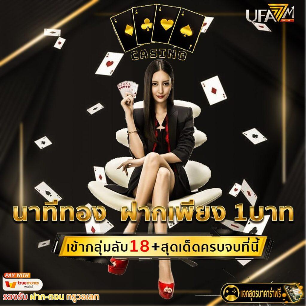 ราคา บอลคืนนี้ - วิเคราะห์ผลบอลล่าสุดและอัปเดตแบบเรียลไทม์