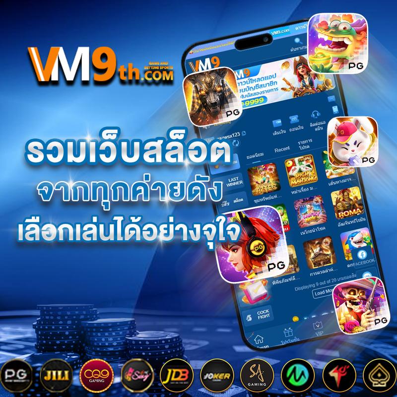 ราคาบอลวันนี้ รวมทุกลีกเด็ด ทรรศนะแม่นยำ ทุกคู่แน่นอน
