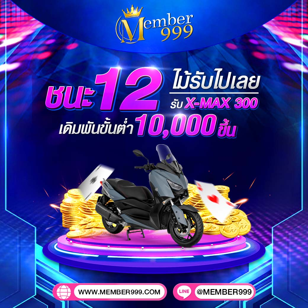 ราชา999 คาสิโนสดและสล็อตใหม่ล่าสุด พร้อมโปรโมชั่นโดนใจ