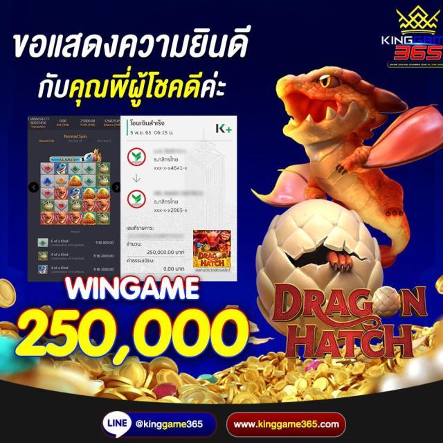 ลาวาเกม คาสิโนออนไลน์ เว็บตรงใหม่ล่าสุด ระบบทันสมัย ปลอดภัยมั่นใจ
