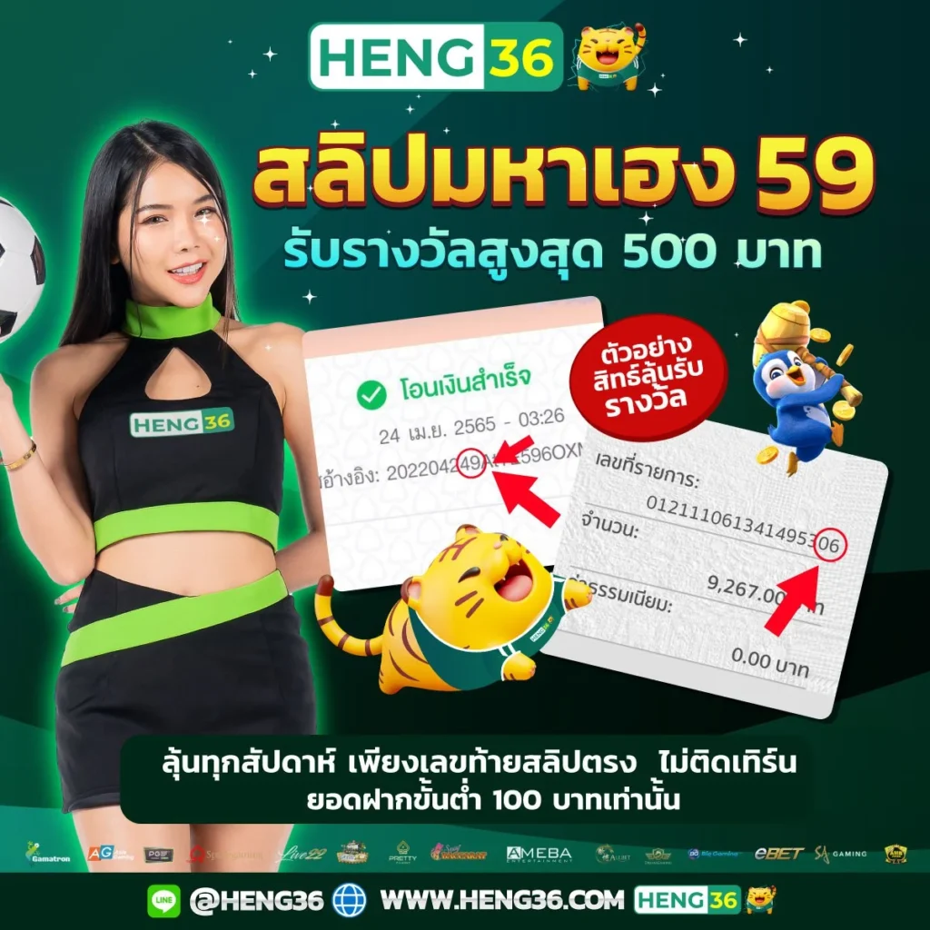 ลาสเวกัส777 คาสิโนยอดนิยม เว็บตรงมาตรฐานสูงในไทย