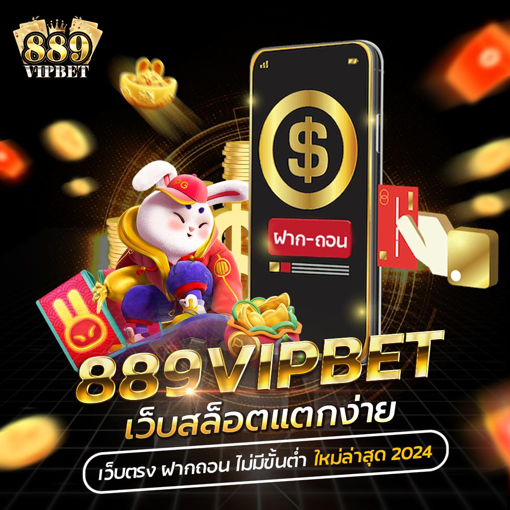 ลาสเวกัส สล็อต เว็บคาสิโนยอดนิยม จับเงินง่ายทุกวัน